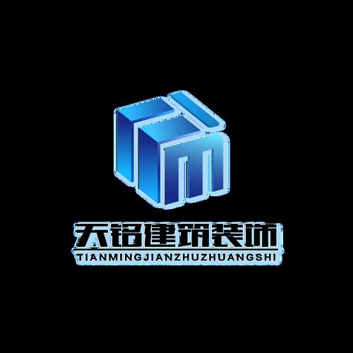 天銘弘和久鑫哪個更可靠？（“天銘弘”和“天銘弘”和“久鑫”兩家公司的可靠性） 行業(yè)新聞 第2張