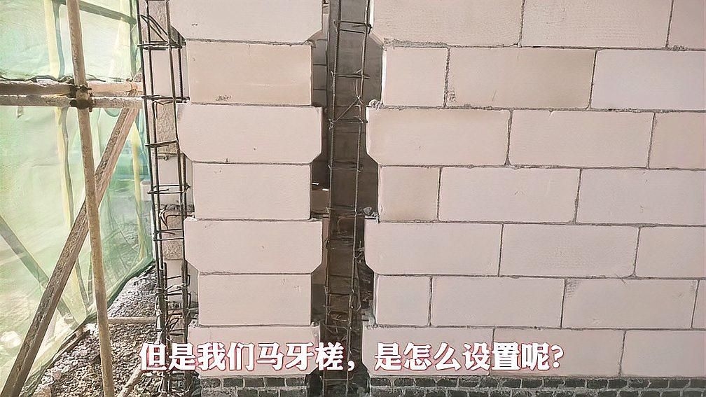 馬牙槎的進(jìn)退尺寸如何控制（馬牙槎的進(jìn)退尺寸控制是砌體結(jié)構(gòu)中構(gòu)造柱的關(guān)鍵環(huán)節(jié)） 行業(yè)新聞 第1張
