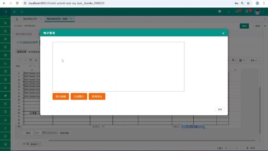 如何確認下載的規(guī)范是官方版本？（如何確認下載的規(guī)范是官方版本并要求包含1000字說明和配圖） 行業(yè)新聞 第2張