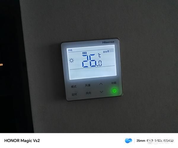 該裝置有哪些溫控模式可選？（家用溫控模式的溫控模式包括1000字說明和配圖） 行業(yè)新聞 第9張