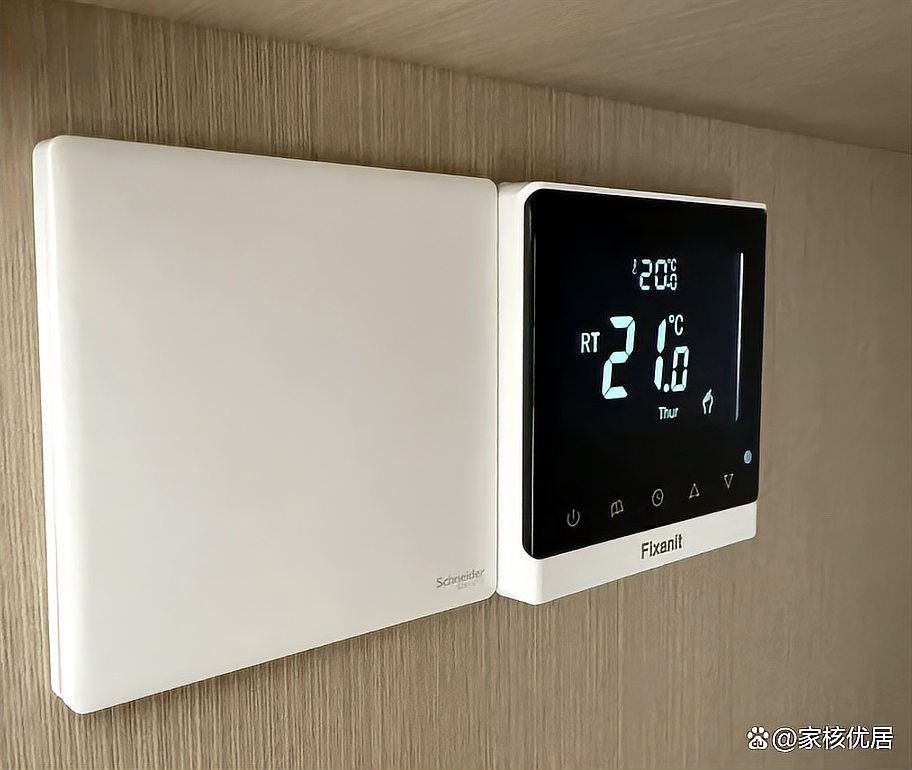 該裝置有哪些溫控模式可選？（家用溫控模式的溫控模式包括1000字說明和配圖） 行業(yè)新聞 第14張