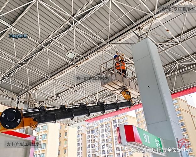 如何降低加油站鋼結(jié)構(gòu)罩棚的造價？（如何降低加油站鋼結(jié)構(gòu)罩棚造價） 行業(yè)新聞 第5張