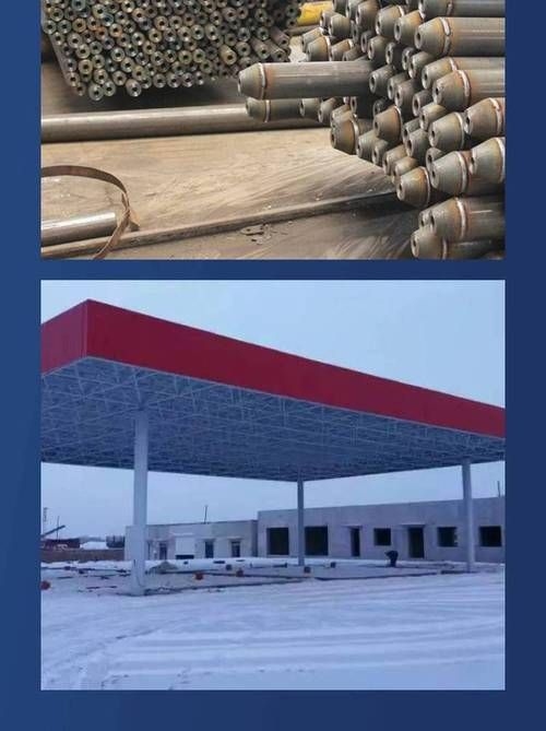 如何降低加油站鋼結(jié)構(gòu)罩棚的造價？（如何降低加油站鋼結(jié)構(gòu)罩棚造價） 行業(yè)新聞 第6張