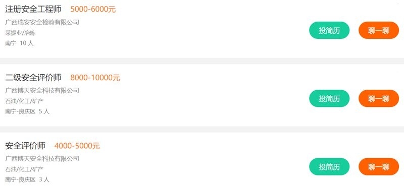 廣西鋼結(jié)構(gòu)公司前十名（廣西鋼結(jié)構(gòu)公司前十名根據(jù)現(xiàn)有資料，部分知名企業(yè)信息如下） 行業(yè)新聞 第1張