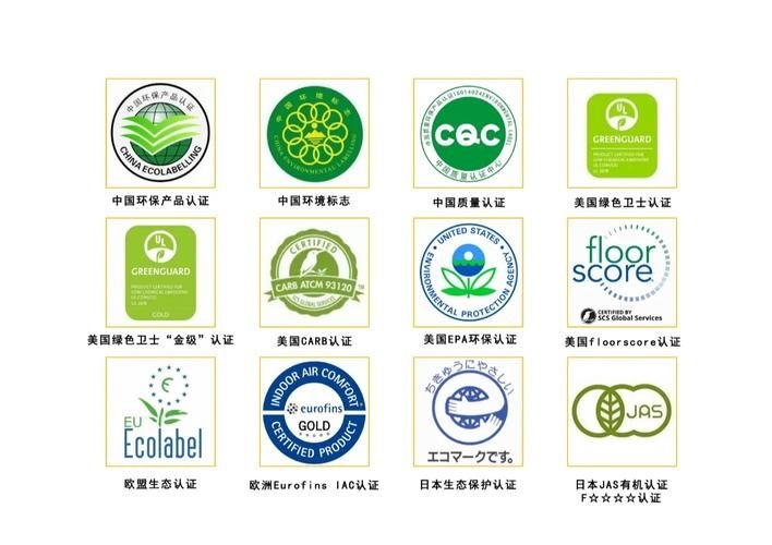 這些材料的供應(yīng)商有哪些推薦？（山西天罡新材料供應(yīng)商推薦“這些材料”的供應(yīng)商信息） 行業(yè)新聞 第6張