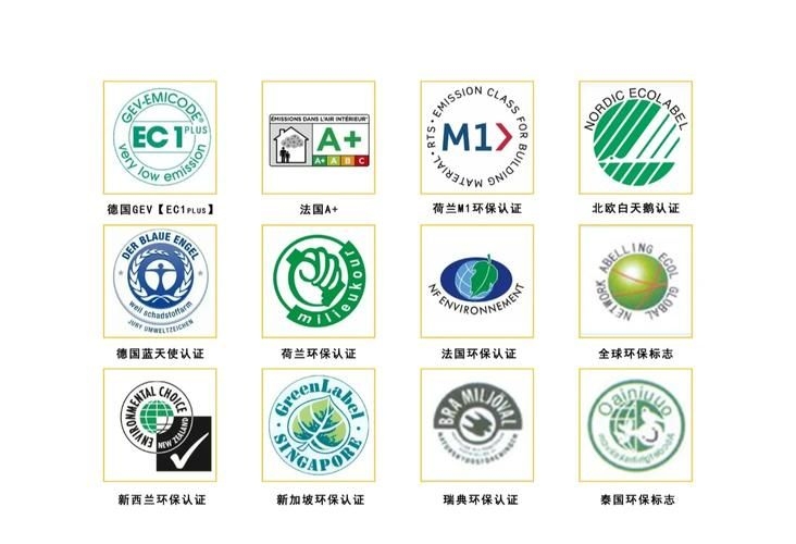 這些材料的供應(yīng)商有哪些推薦？（山西天罡新材料供應(yīng)商推薦“這些材料”的供應(yīng)商信息） 行業(yè)新聞 第10張