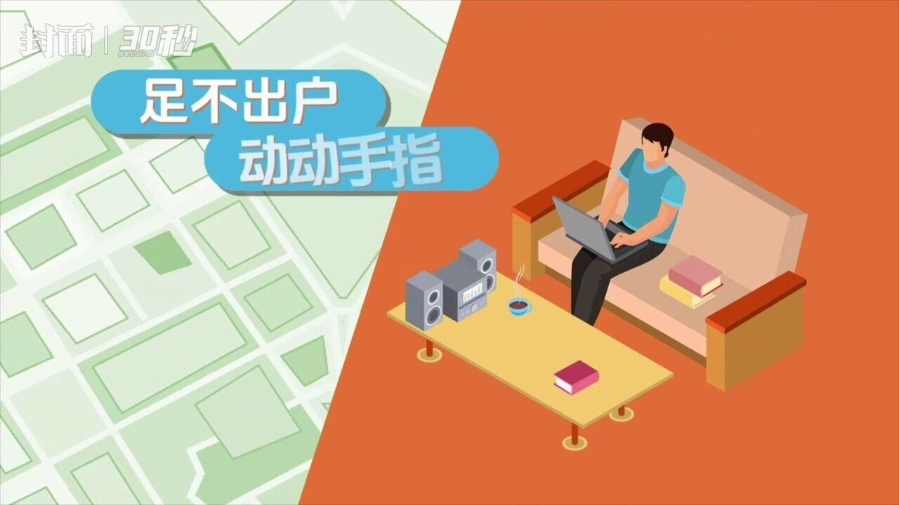 如何申請(qǐng)行政復(fù)議？（/行政復(fù)議申請(qǐng)行政復(fù)議法（2024年修訂版）） 行業(yè)新聞 第7張