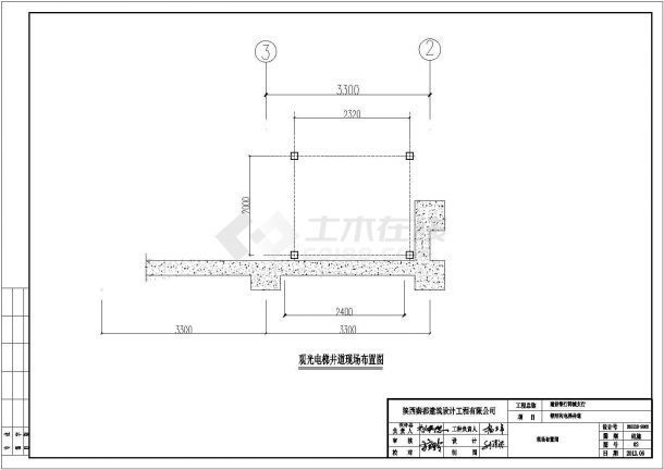 電梯井焊接鋼架結構有哪些注意事項（電梯井焊接鋼架結構施工注意事項） 行業(yè)新聞 第9張