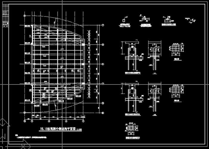 鋼結(jié)構(gòu)戲臺(tái)有哪些設(shè)計(jì)難點(diǎn)？ 行業(yè)新聞 第5張