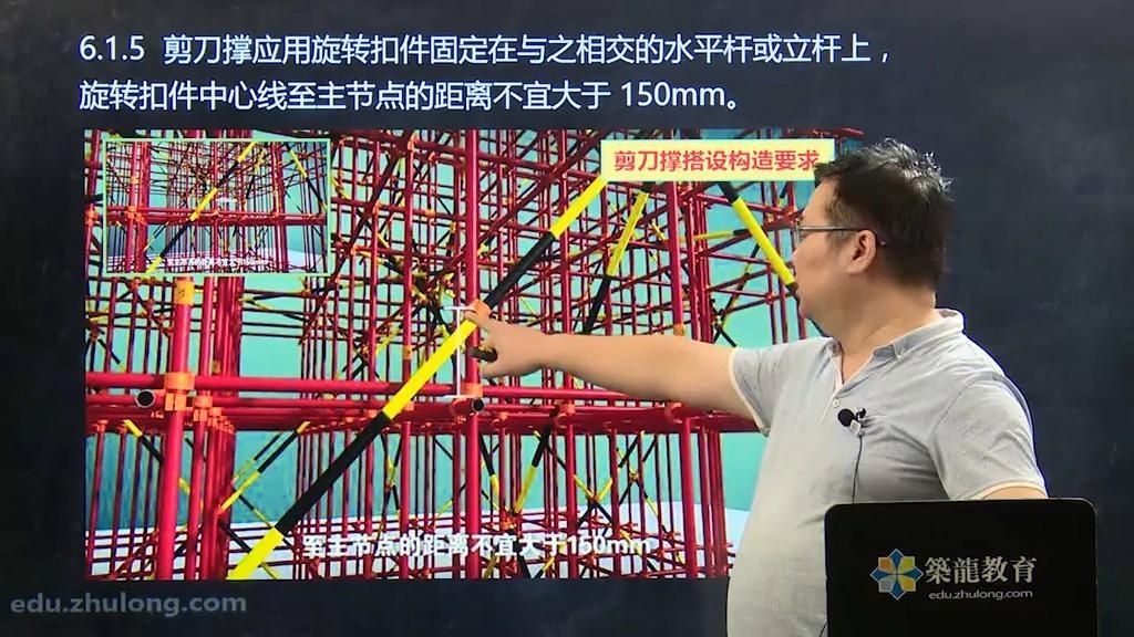 如何獲取jgj130-2011規(guī)范全文？（jgj130-2011規(guī)范全文獲取方式） 行業(yè)新聞