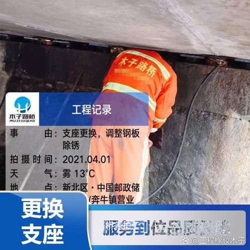 midas鋼棧橋建模有哪些常見(jiàn)錯(cuò)誤（midas鋼棧橋建模常見(jiàn)錯(cuò)誤） 行業(yè)新聞 第2張