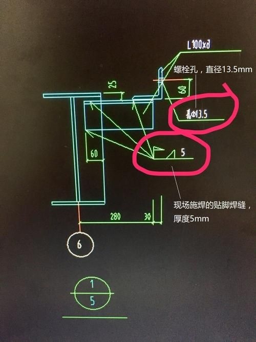 大億拉網(wǎng)上有哪些版本的鋼結(jié)構(gòu)課后答案？（“大億拉網(wǎng)上有哪些版本的鋼結(jié)構(gòu)課后答案版本的核心需求） 行業(yè)新聞 第5張