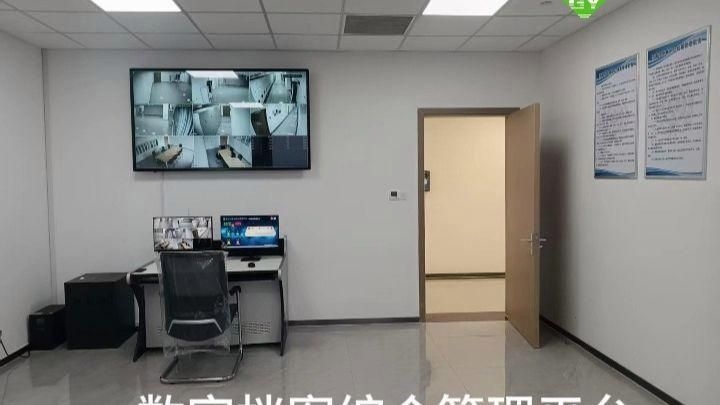 檔案室建設(shè)有哪些成功案例（中西部地區(qū)首個(gè)數(shù)字檔案室建設(shè)方案室建設(shè)成功案例表明） 行業(yè)新聞