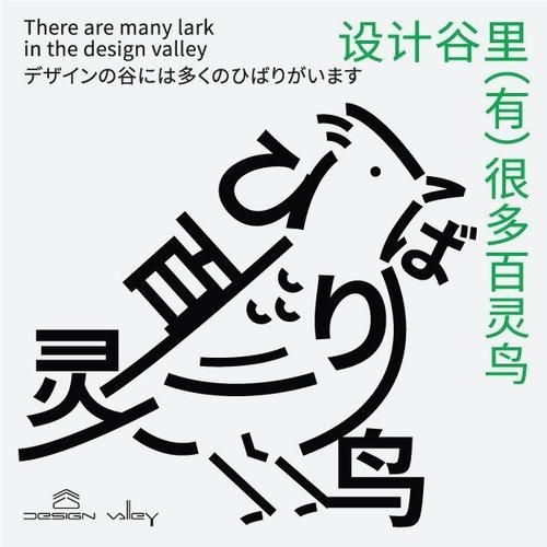 這兩個(gè)版本哪個(gè)更詳細(xì)？（1000字版本與配圖版本的區(qū)別） 行業(yè)新聞 第6張