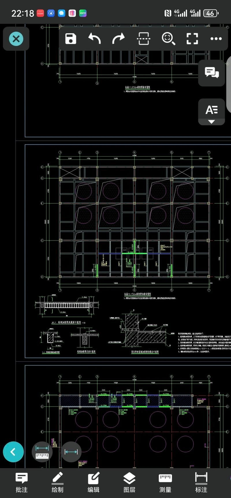 拆墻后如何加固墻體（拆墻后墻體加固墻體施工細節(jié)、施工流程、施工指南） 行業(yè)新聞 第5張