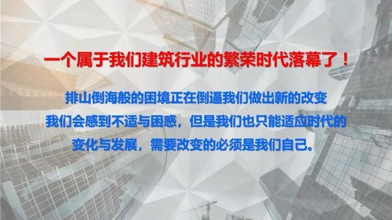 如何確保施工質(zhì)量？（如何確保工地質(zhì)量？） 行業(yè)新聞 第5張
