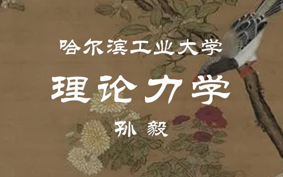 有沒有桁架計(jì)算的視頻教程（有沒有桁架計(jì)算的視頻教程調(diào)用全球搜檢索29篇資料） 行業(yè)新聞 第3張