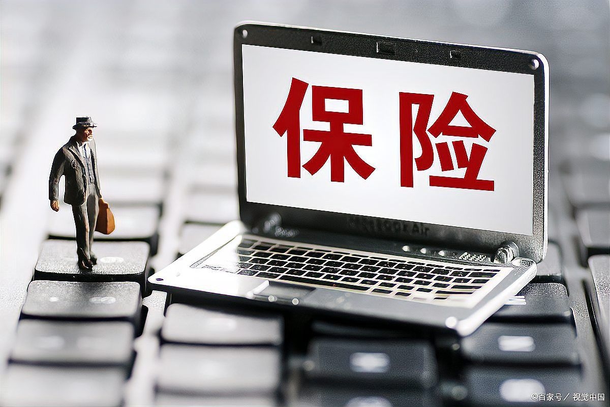 如何申請代位求償（subrogation代位求償申請代位求償思考完成，無需墊付） 行業(yè)新聞 第4張