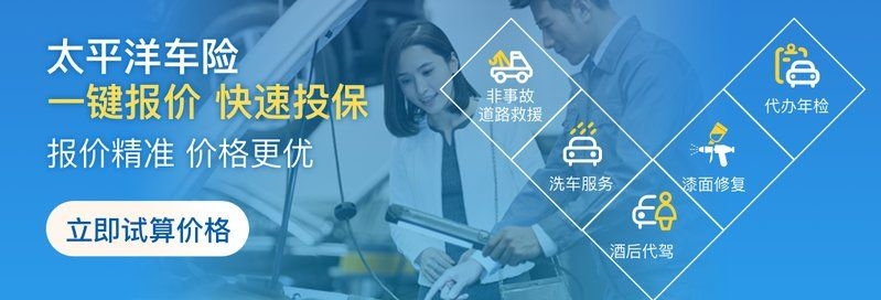 如何申請代位求償（subrogation代位求償申請代位求償思考完成，無需墊付） 行業(yè)新聞 第9張