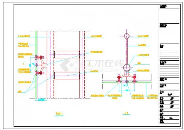 如何確保桁架搭建的安全性？（如何確保桁架搭建） 行業(yè)新聞 第6張