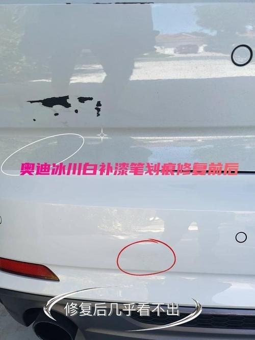 哪種修復(fù)方法最常用？（——修復(fù)方法最常用的修復(fù)方法） 行業(yè)新聞 第1張