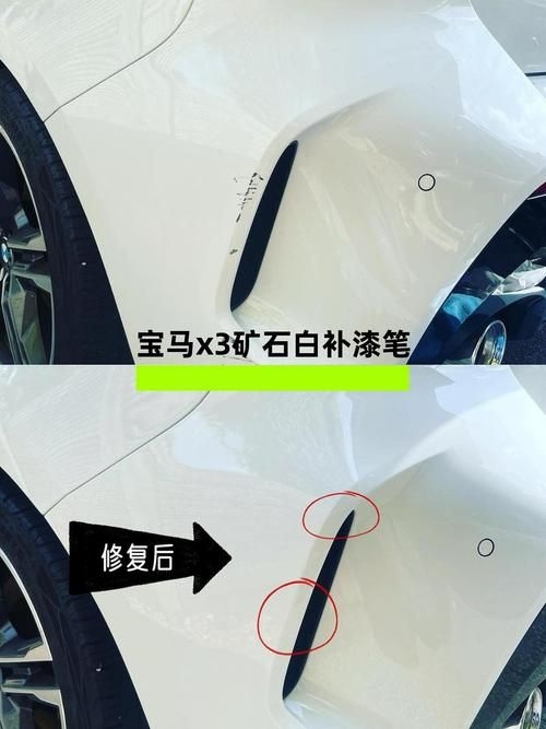 哪種修復(fù)方法最常用？（——修復(fù)方法最常用的修復(fù)方法） 行業(yè)新聞 第2張