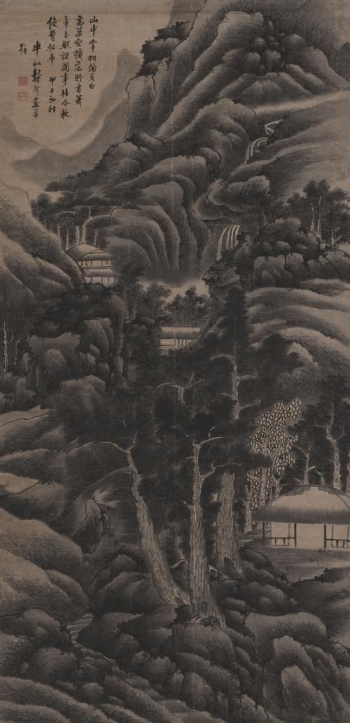 龔賢書(shū)畫(huà)院有哪些收藏品（龔賢書(shū)畫(huà)院有哪些收藏品,） 行業(yè)新聞 第4張