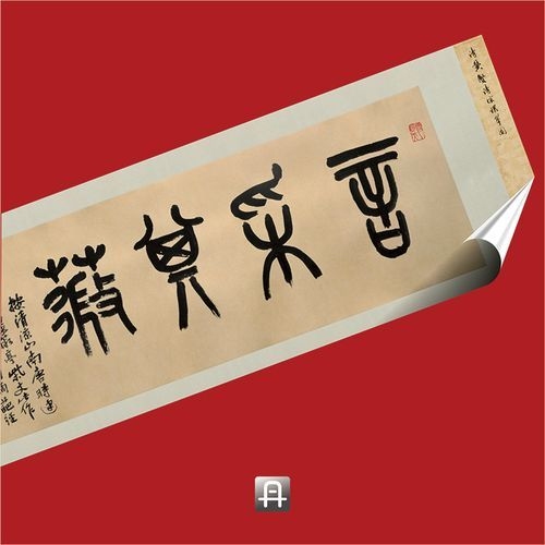 龔賢書(shū)畫(huà)院有哪些收藏品（龔賢書(shū)畫(huà)院有哪些收藏品,） 行業(yè)新聞 第11張
