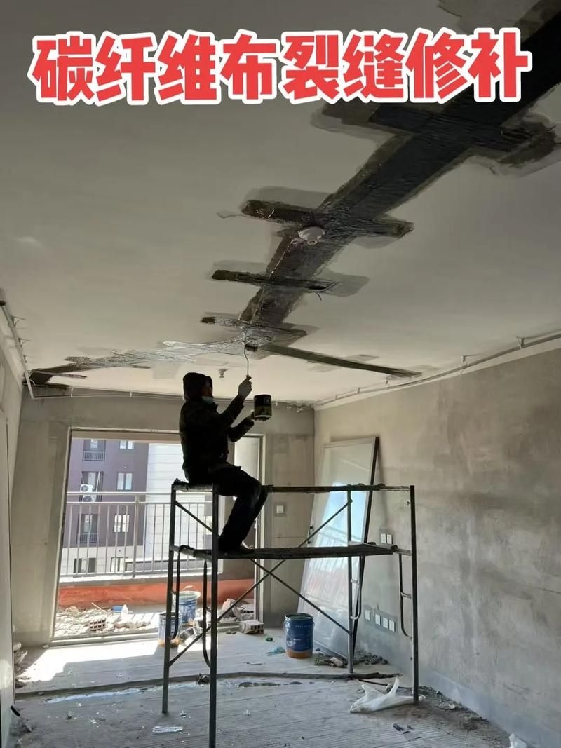 別墅加固方法有哪些（別墅加固方法有哪些,在混凝土柱、梁柱加固方法有哪些） 行業(yè)新聞 第6張