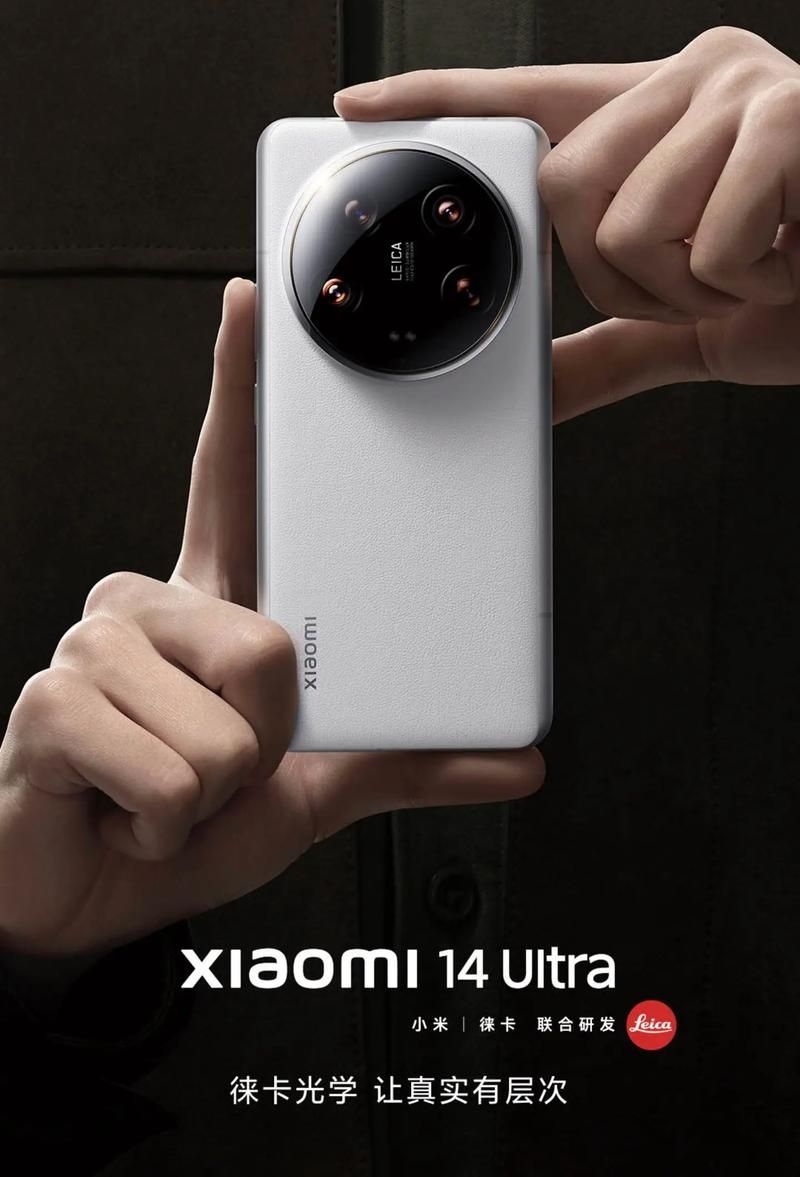 這些設(shè)備中哪款性?xún)r(jià)比最高（性?xún)r(jià)比最高的手機(jī)、筆記本電腦和平板電腦） 行業(yè)新聞 第4張