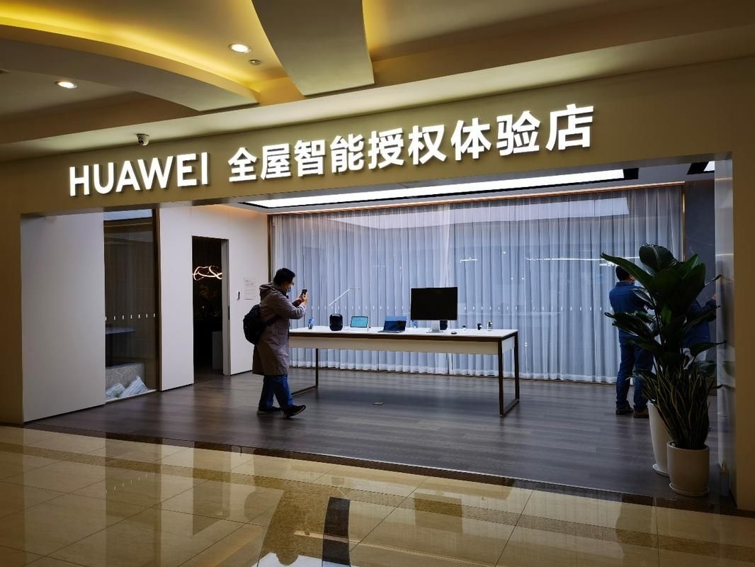 有哪些經(jīng)驗(yàn)豐富的安裝團(tuán)隊(duì)推薦？（北京地區(qū)主流安裝服務(wù)團(tuán)隊(duì)推薦） 行業(yè)新聞 第13張