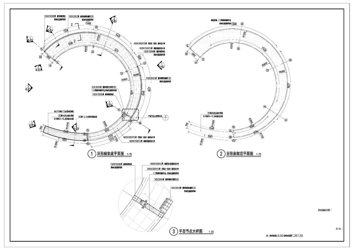 有沒有景觀廊架的設計圖示例？（景觀廊架設計圖示例） 行業(yè)新聞 第10張