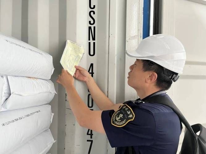 如何判斷集裝箱的質(zhì)量好壞？（如何判斷集裝箱的質(zhì)量好壞,集裝箱質(zhì)量直接關(guān)系到貨物運(yùn)輸安全） 行業(yè)新聞 第4張