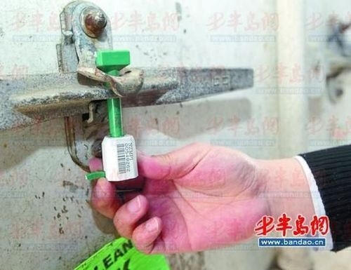 如何判斷集裝箱的質(zhì)量好壞？（如何判斷集裝箱的質(zhì)量好壞,集裝箱質(zhì)量直接關(guān)系到貨物運(yùn)輸安全） 行業(yè)新聞 第8張