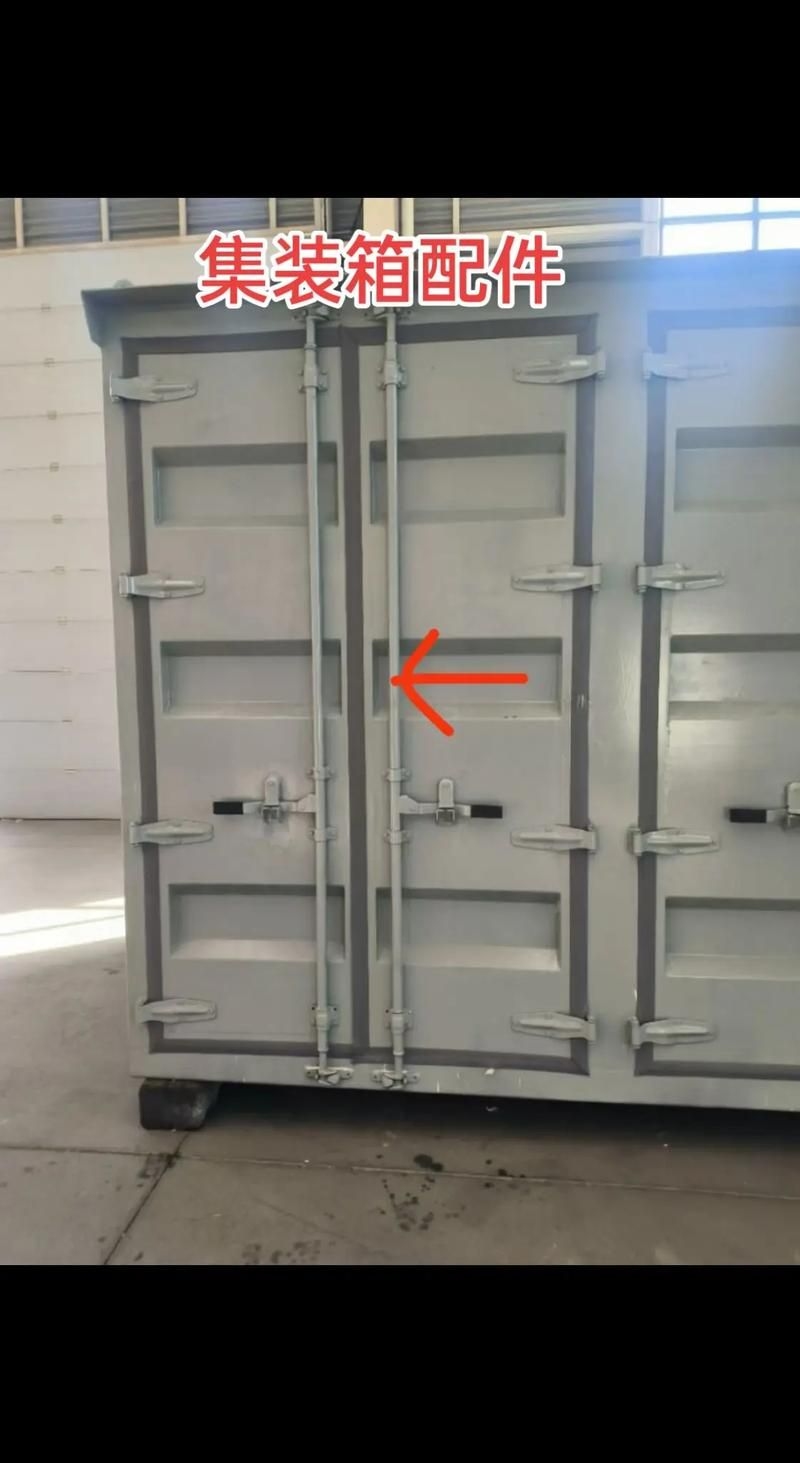 如何判斷集裝箱的質(zhì)量好壞？（如何判斷集裝箱的質(zhì)量好壞,集裝箱質(zhì)量直接關(guān)系到貨物運(yùn)輸安全） 行業(yè)新聞 第9張