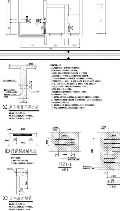 加固后墻體能承受多大荷載？（arxiv論文助手可輔助獲取權(quán)威學(xué)術(shù)文獻(xiàn)中的arxiv論文助手） 行業(yè)新聞 第5張