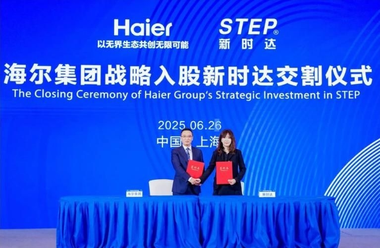 公司的發(fā)展歷程有哪些重要節(jié)點(diǎn)（公司發(fā)展歷程） 行業(yè)新聞 第9張