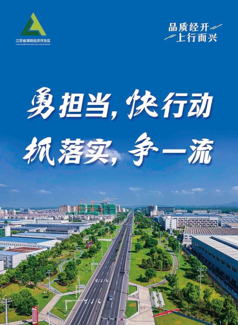 光伏屋頂租賃有哪些常見糾紛案例？（光伏屋頂租賃常見糾紛案例） 行業(yè)新聞 第2張