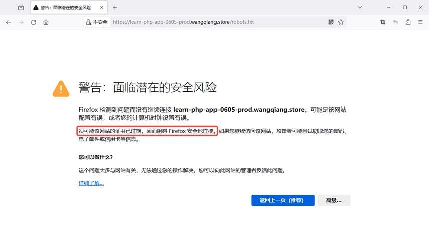 如何判斷一個(gè)網(wǎng)站是否提供規(guī)范下載？（如何判斷一個(gè)網(wǎng)站是否提供規(guī)范下載） 行業(yè)新聞 第3張