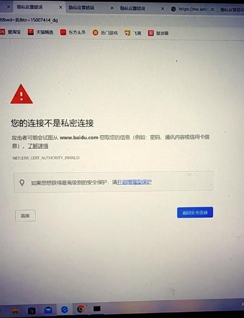 如何判斷一個(gè)網(wǎng)站是否提供規(guī)范下載？（如何判斷一個(gè)網(wǎng)站是否提供規(guī)范下載） 行業(yè)新聞 第5張