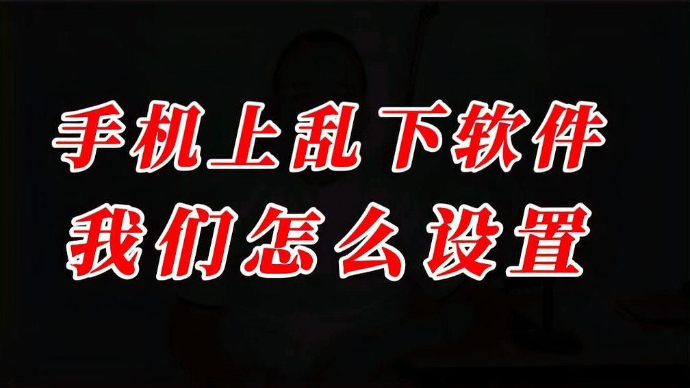 如何判斷一個(gè)網(wǎng)站是否提供規(guī)范下載？（如何判斷一個(gè)網(wǎng)站是否提供規(guī)范下載） 行業(yè)新聞 第7張