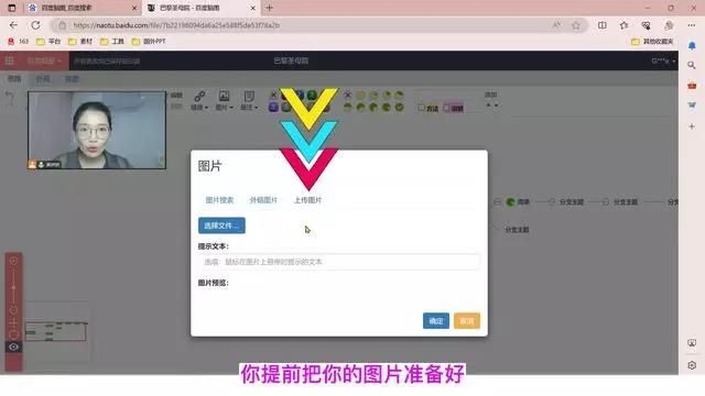 哪個(gè)軟件的節(jié)點(diǎn)庫最豐富？（思維導(dǎo)圖哪個(gè)軟件免費(fèi)又好用） 行業(yè)新聞 第2張