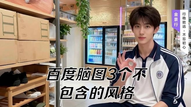 哪個(gè)軟件的節(jié)點(diǎn)庫最豐富？（思維導(dǎo)圖哪個(gè)軟件免費(fèi)又好用） 行業(yè)新聞 第4張