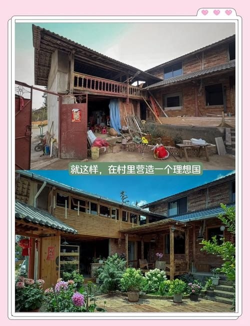 給我更多農(nóng)村老房子加固的案例（中國農(nóng)村老房子加固案例） 行業(yè)新聞 第3張