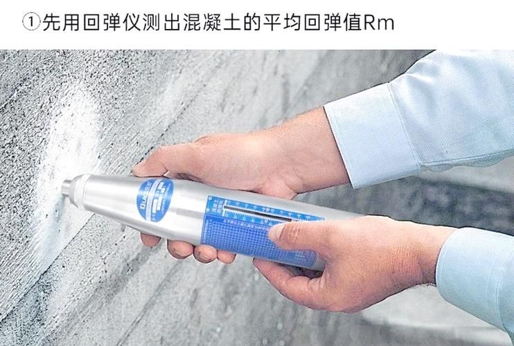 如何判斷空心樓板是否承重足夠（arxiv論文助手arxiv論文助手判斷空心樓板是否承重足夠） 行業(yè)新聞 第8張