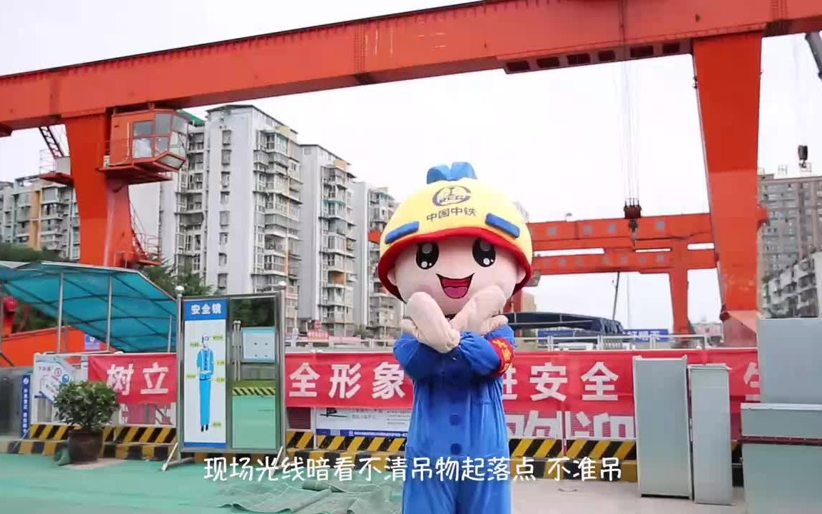 如何預(yù)防鋼結(jié)構(gòu)安裝中的風險？（如何預(yù)防鋼結(jié)構(gòu)安裝風險？） 行業(yè)新聞 第5張