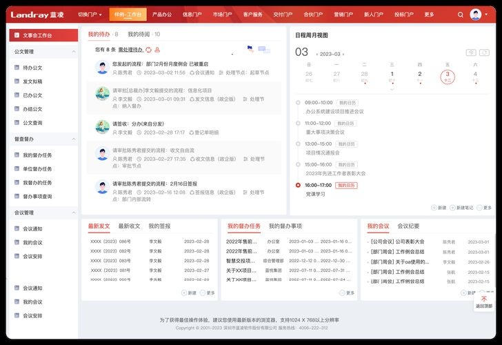 如何獲取GB50017-2020的全文？ 行業(yè)新聞 第3張