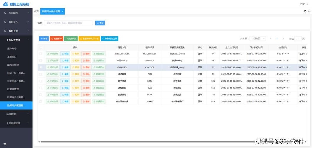 如何獲取GB50017-2020的全文？ 行業(yè)新聞 第4張