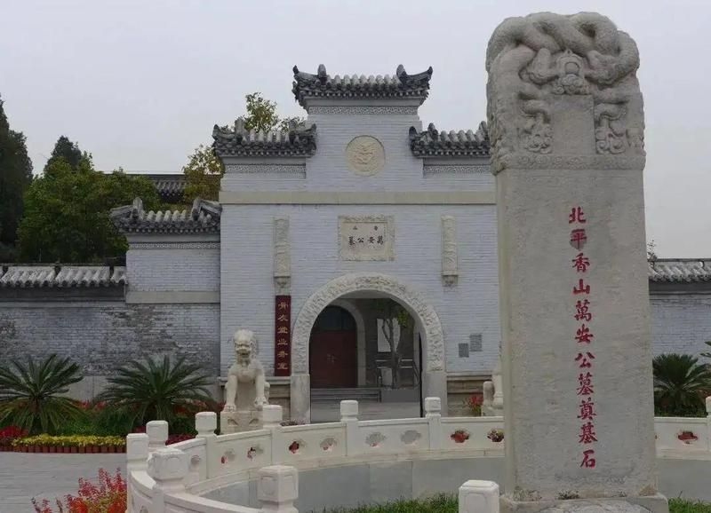 北京有哪些知名的公墓？（北京唯一背靠長(zhǎng)城的公墓，） 行業(yè)新聞 第3張