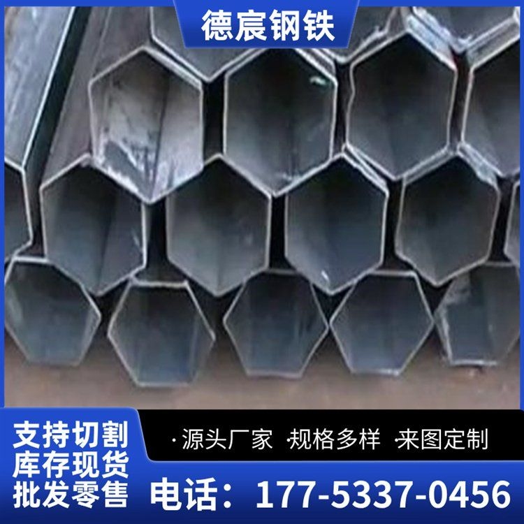 異型管的材質(zhì)有哪些選擇（異型管材質(zhì)有哪些價(jià)格差異） 行業(yè)新聞